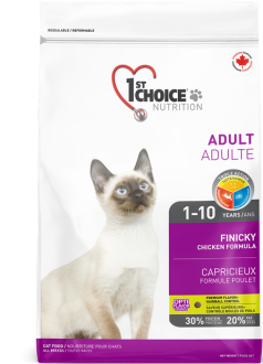 פירסט צו’יס מזון יבש לחתולים בררניים במיוחד – עוף  2.7 ק”ג 1st Choice Adult Finicky Chicken Cat